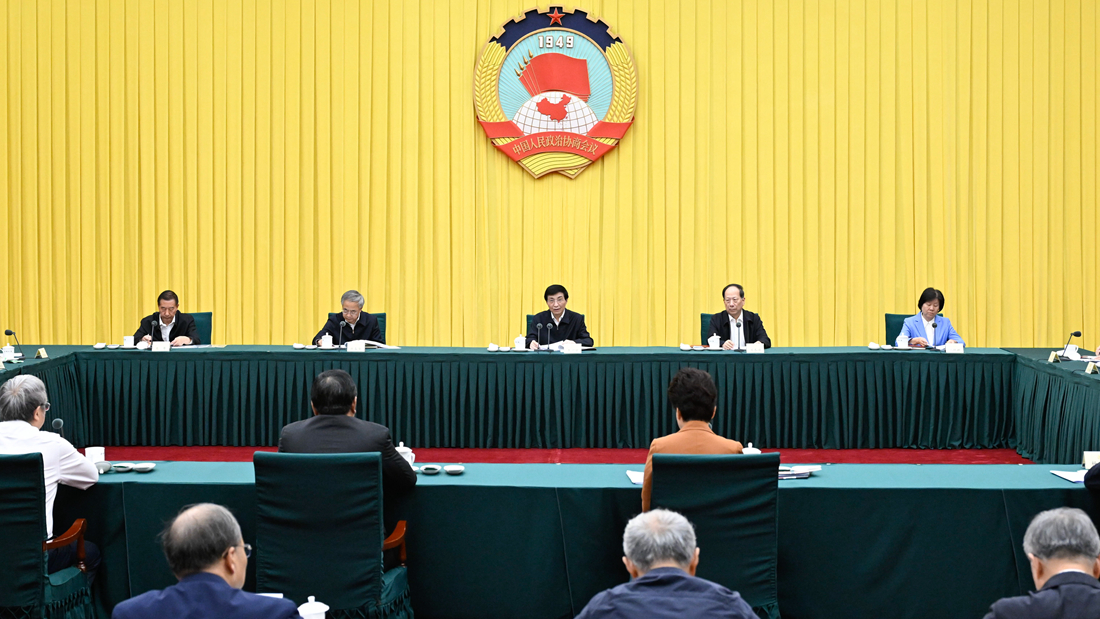 全國政協(xié)召開主席會議成員務(wù)虛會 王滬寧主持并講話